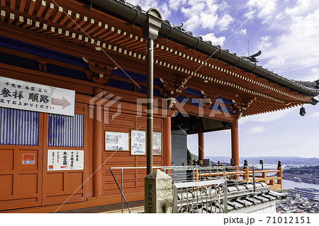 千光寺　本堂　広島県尾道市 71012151