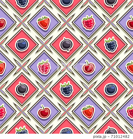 Vector Berry Seamless Pattern 71012482
