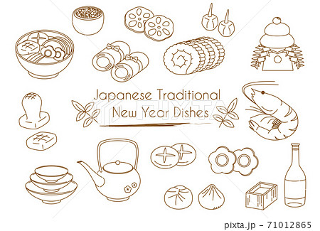 Japanese_New_Year_Dishes Japanese_New_Year_Dishes 71012865