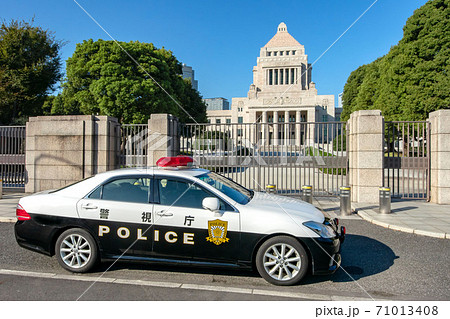 国会議事堂 国会議事堂 71013408