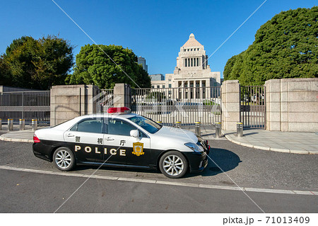 国会議事堂 国会議事堂 71013409