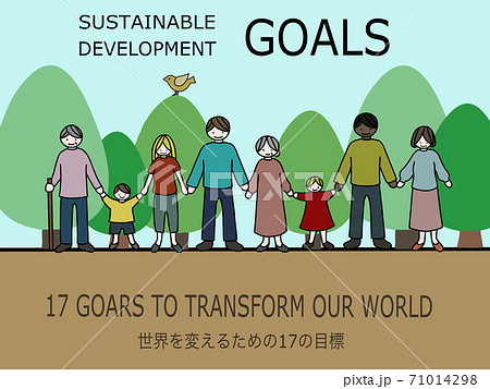 SDGsの内容を分かりやすくイメージした、ポスター風の手描きイラスト(英文・日本語併記) 71014298