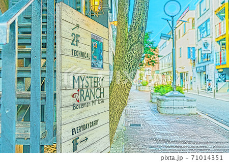 アニメ風 東京の都市風景 渋谷 キャットストリート周辺の風景のイラスト素材