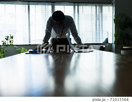 Image photo Image photo 71015568