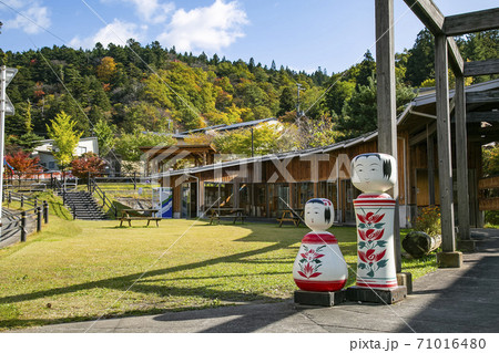 鳴子温泉駅　滝の湯 71016480