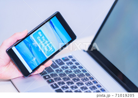 Go To Travel　GoTo トラベル　キャンペーン 【ウィズコロナのニューノーマル】 71019205