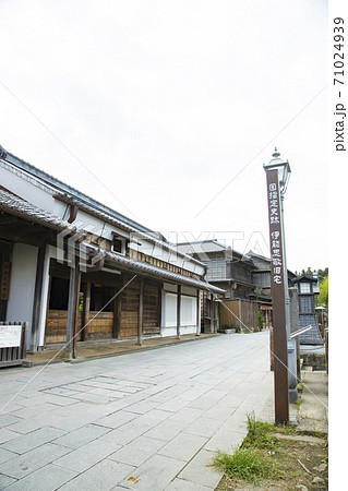千葉県香取市 佐原の古い町並み 伊能忠敬旧宅周辺 千葉県香取市 佐原の古い町並み 伊能忠敬旧宅周辺 71024939