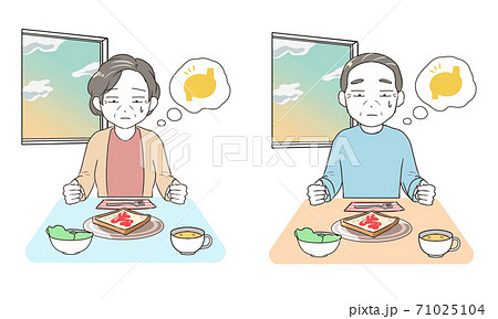 満腹で朝食を食べられない 高齢者のイラスト素材