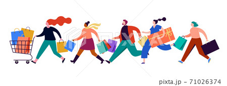 People carrying shopping bags collection. Happy men and women taking part in seasonal sale at store People carrying shopping bags collection. Happy men and women taking part in seasonal sale at store 71026374