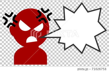 Illustration of a furious person 71026758