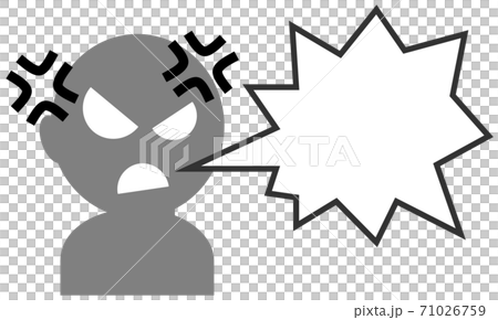 激怒する人物のイラスト 激怒する人物のイラスト 71026759