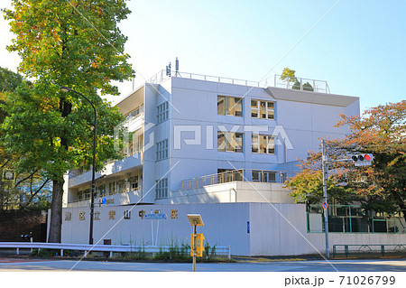 青山中学校_港区 青山中学校_港区 71026799