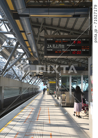 台中駅の新幹線ホーム 71027179