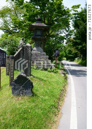 1457　追分分去れ 71027673