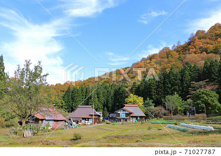 秘境 秋山郷　見倉集落の秋 71027787