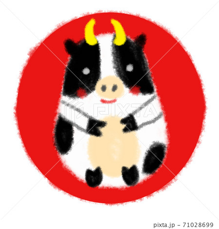 かわいい丑 かわいい丑 71028699