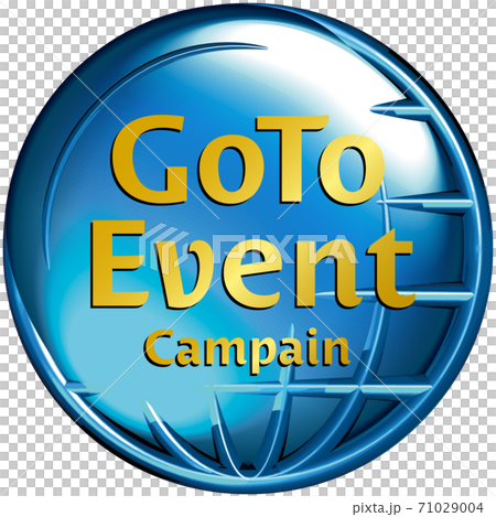 GoToEvent半三維標記藍色與地球的圖像矢量插圖背景透明 GoToEvent半三維標記藍色與地球的圖像矢量插圖背景透明 71029004