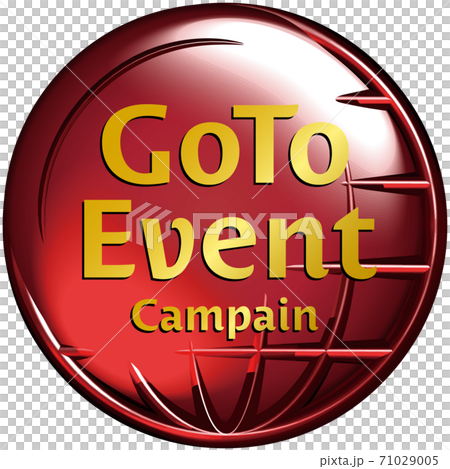 GoToEvent半三維標記紅色與地球的圖像矢量插圖背景透明 GoToEvent半三維標記紅色與地球的圖像矢量插圖背景透明 71029005