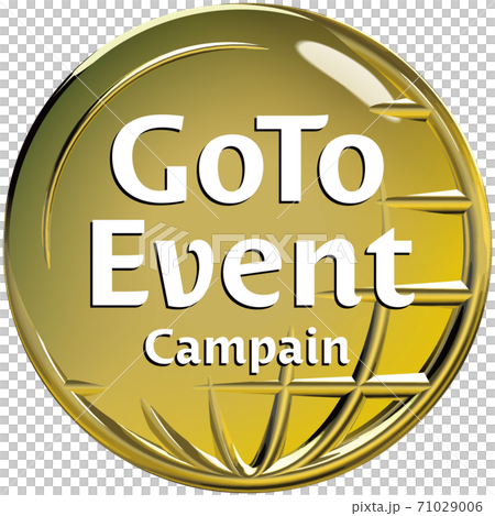 GoToEvent半三維標記黃金與地球的圖像矢量插圖背景透明 GoToEvent半三維標記黃金與地球的圖像矢量插圖背景透明 71029006