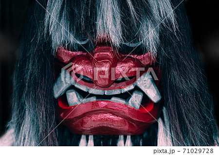 なまはげ なまはげ 71029728