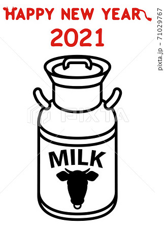 白 黒 赤 3色のシンプルな牛乳缶の年賀状テンプレート 21 のイラスト素材