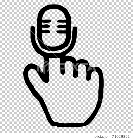 Hand Cursor016 (Microphone) - Stock Illustration [71029891] - PIXTA