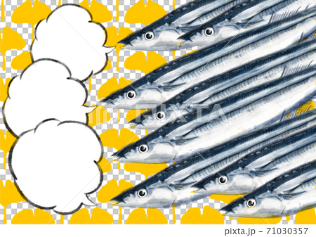 秋刀魚たち D手描き(背景・吹き出し×3) 秋刀魚たち D手描き(背景・吹き出し×3) 71030357
