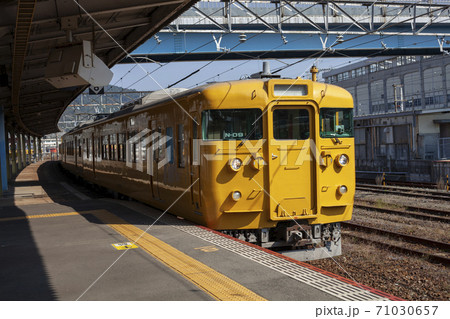黄色い電車 71030657