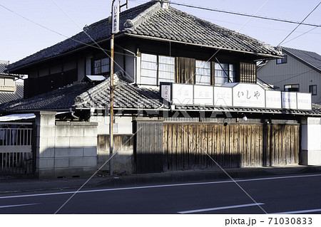 日光街道間々田宿の老舗呉服店 71030833