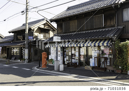 日光街道古河宿 よこまち柳通りの街並 日光街道古河宿 よこまち柳通りの街並 71031036