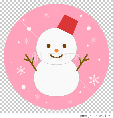 Snowman Icon Pink Stock Illustration