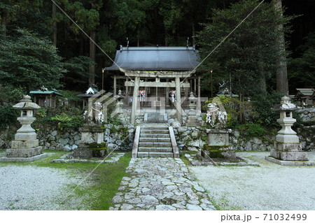 高天彦神社 高天彦神社 71032499