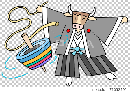 丑年年賀状のイラスト・独楽回し 71032591