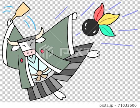 丑年年賀状のイラスト 羽根突きのイラスト素材