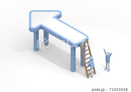 矢印の方向に進む 梯子を登る男性 友達を応援する 行動的な人物 のイラスト素材