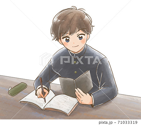 手描き風 自信をつけて勉強する学ラン男子生徒のイラストのイラスト素材