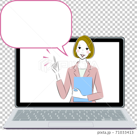 パソコンの画面から説明するビジネスウーマンのイラスト パソコンの画面から説明するビジネスウーマンのイラスト 71033413