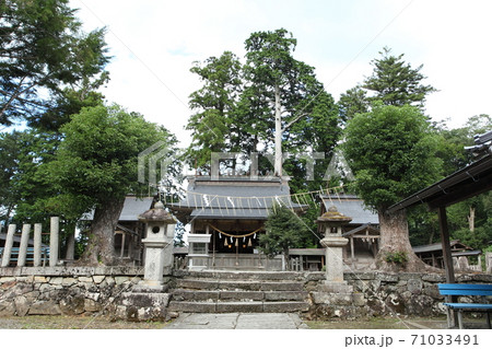 豊受大神社 71033491