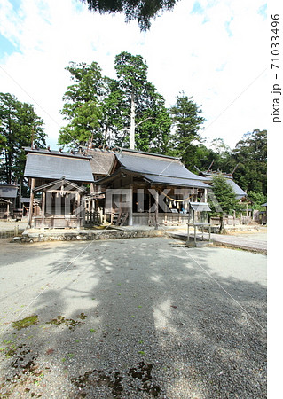 豊受大神社 71033496