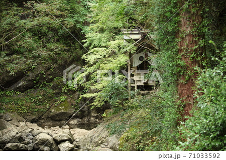 天の岩戸神社 天の岩戸神社 71033592