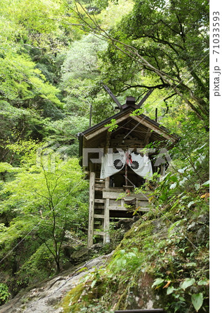 天の岩戸神社 71033593