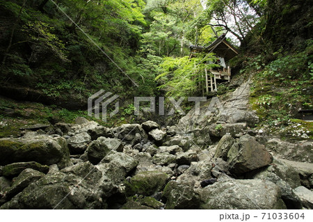 天の岩戸神社 71033604
