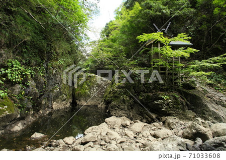 天の岩戸神社 71033608