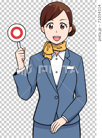 Woman holding a round tag 71034314