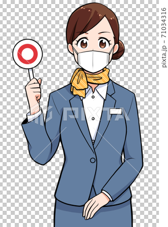 丸の札を持っているマスクの女性 丸の札を持っているマスクの女性 71034316