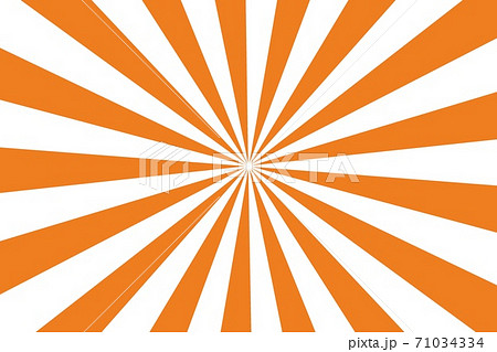 Orange starburst rays on white background. Orange starburst rays on white background. 71034334