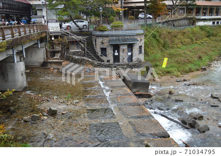 群馬、四万温泉の公衆浴場、河原の湯 群馬、四万温泉の公衆浴場、河原の湯 71034795
