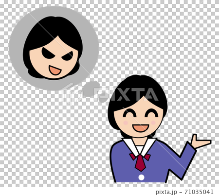 可愛い女性が詐欺をするイラストのイラスト素材