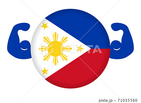 強いフィリピンのイメージイラスト 円形のフィリピン国旗と力こぶ のイラスト素材