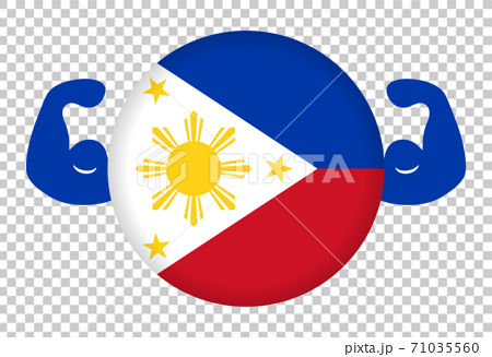 강한 필리핀 이미지 일러스트 (원형 필리핀 국기와 알통) - 스톡일러스트 [71035560] - Pixta